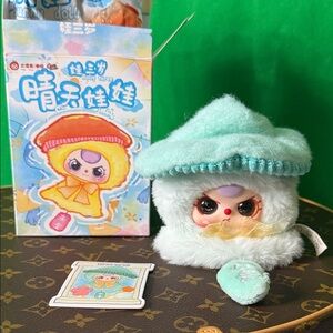 Baby Three - Open Box - Sunny Baby Plush Pendant Limited Ed.